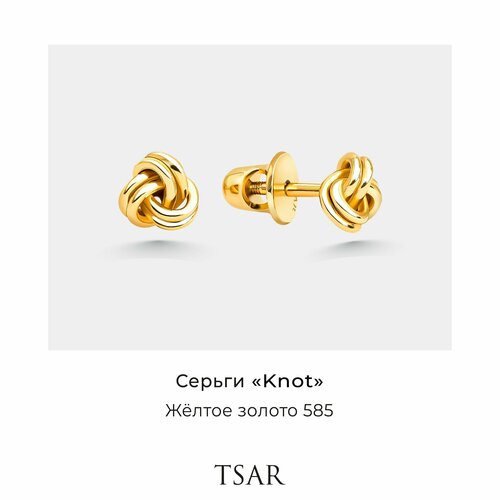 Серьги пусеты Tsar, желтое золото, 585 проба, желтый