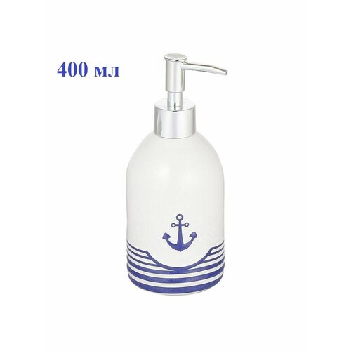 Дозатор для жидкого мыла керамический