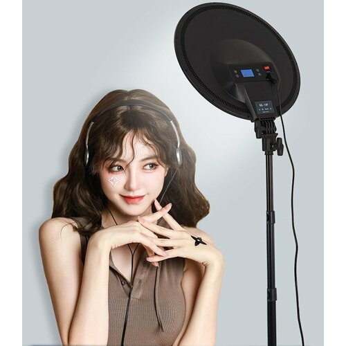 Осветитель светодиодный Led Photography Light HQ-14P С Пультом управления Штатив 21м 559000₽