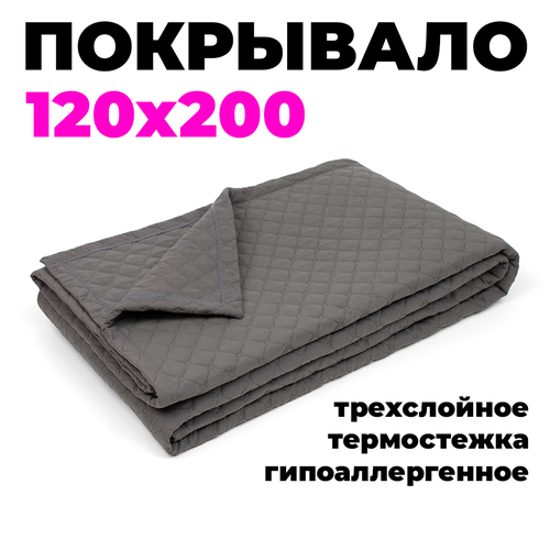 Покрывало на кровать 120х200 см стеганое HILLSON 800₽
