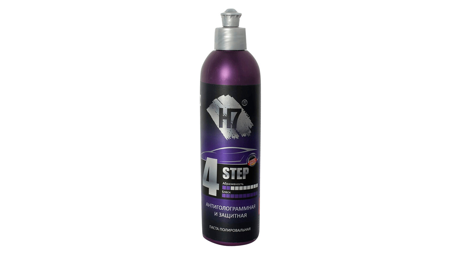 Паста полировальная H7 Step 4 антиголограммная и защитная 0.25л