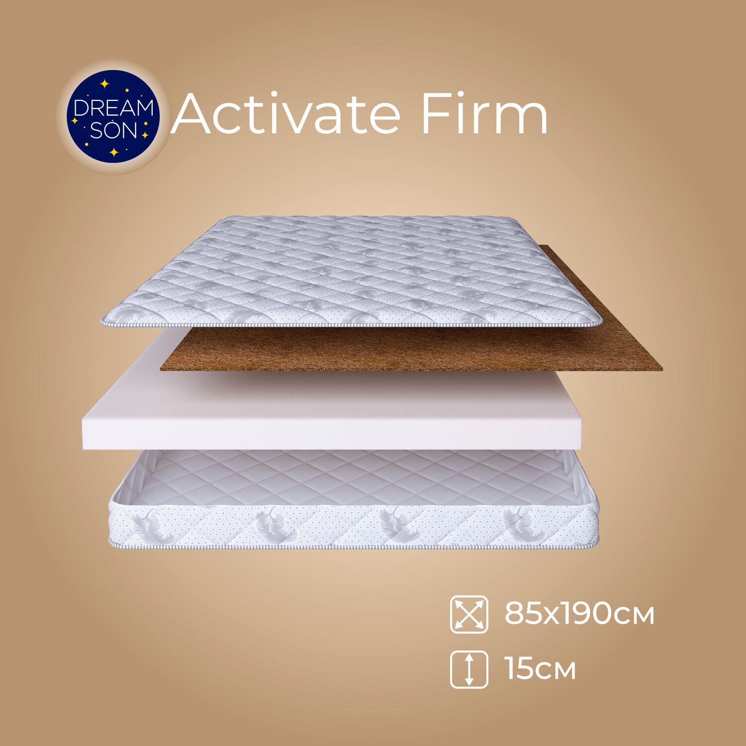 Матрас 85х190 беспружинный, умеренно жесткий, односпальный, в кровать, DreamSon Activate Firm