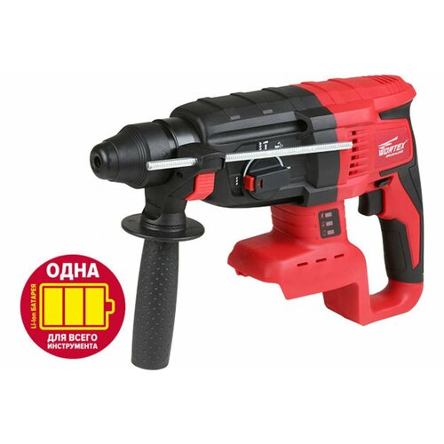 Аккумуляторный перфоратор WORTEX CRH 1824-2 ALL1 без акб и зу 13570₽