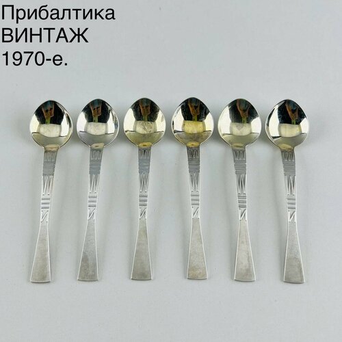 Винтажные кофейные ложки Орнамент 1 Мельхиор Прибалтика 1970-е 3000₽