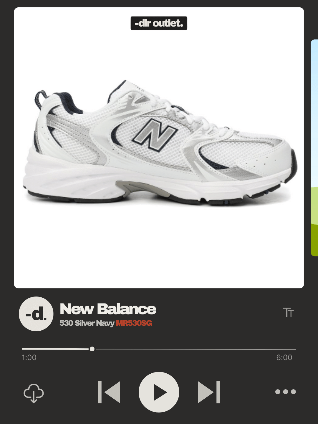Кроссовки New Balance 530