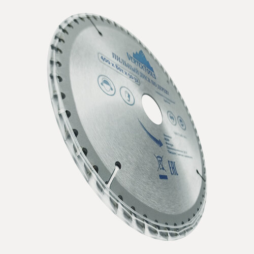 Изображение товара Диск пильный по дереву 400Х50-32 мм 80 зубьев, чистый рез, VertexTools