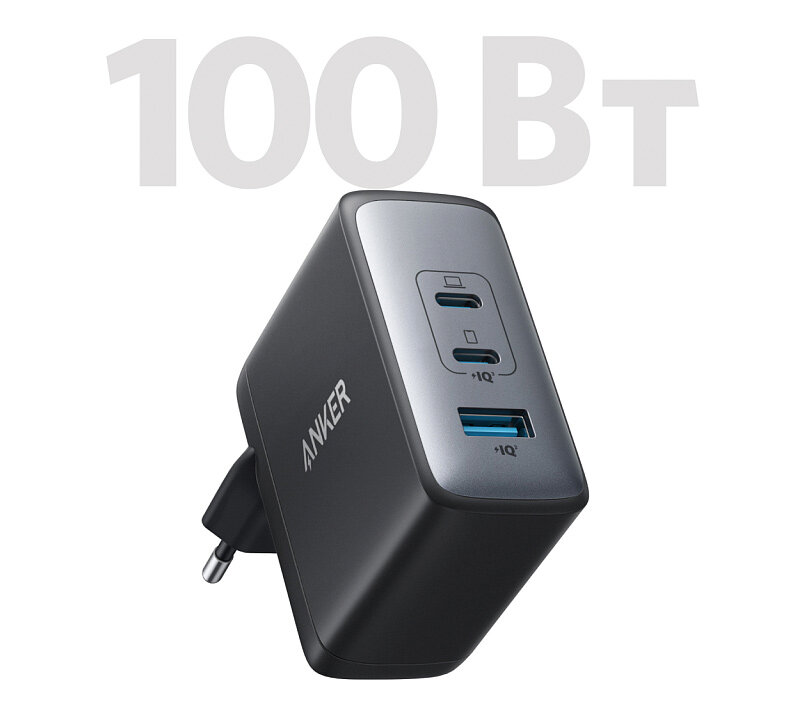 Зарядное устройство Anker PowerPort III GaN II 3-Port 100W, черное