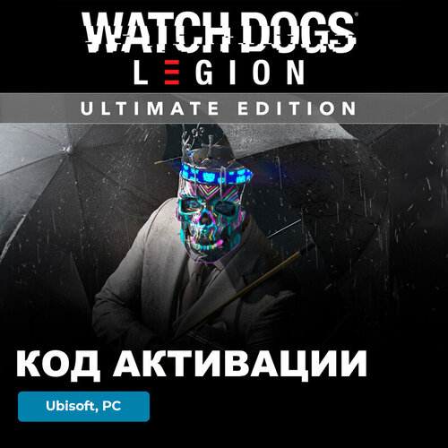 Игра Watch Dogs Legion Ultimate Edition PC Ubisoft Uplay электронный ключ Европа 4289₽