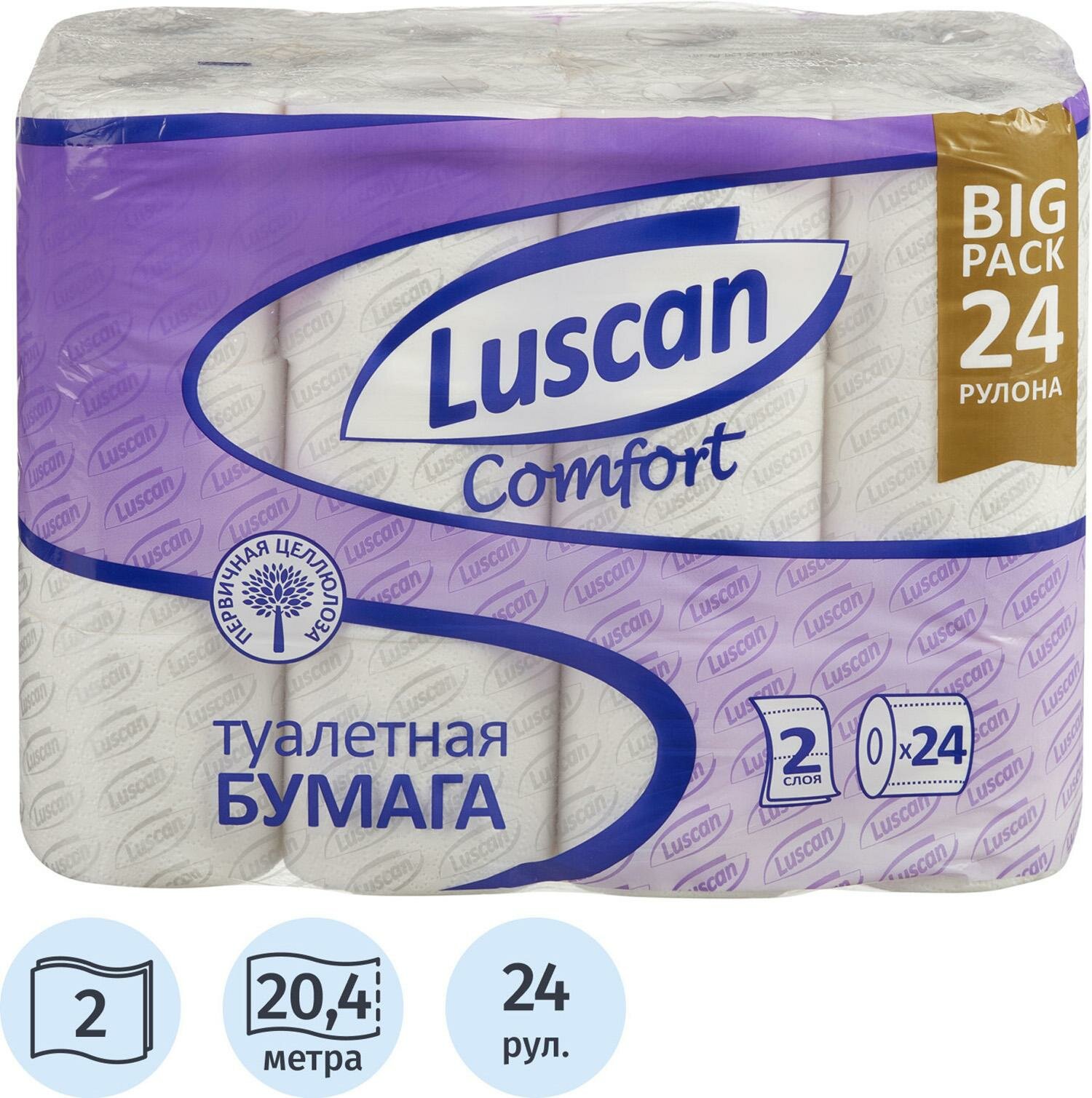 Туалетная бумага Luscan для диспенсера, листовая, 2 слоя, 24 рулона