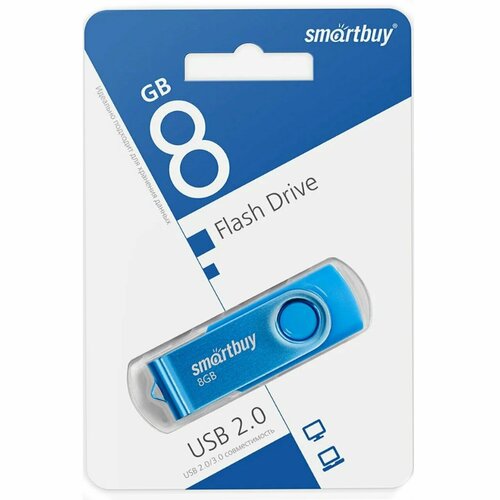 Флешка 8 Гб Smartbuy Twist 1248₽