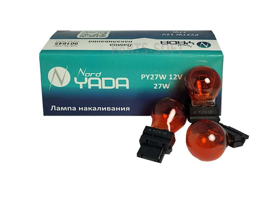 NORD YADA 901645 Лампа 12V W2,5x16q PY27W (уп. 10 шт.)