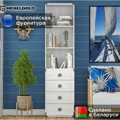 Индиана Стеллаж, белорусский, деревянный, модульный JREG 4so/50 сосна каньон МебельГолд