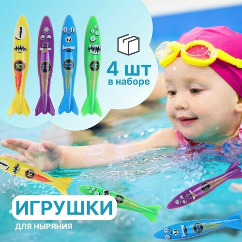 Игрушки для бассейна детские для ныряния и плавания рыбки-торпеды 588₽