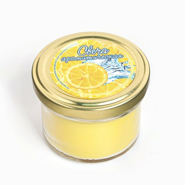 Свеча Sima-land "Лимонный фреш", ароматическая, в банке, 7х6 см, 120 г