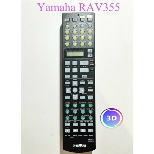 пульт yamaha rav20 wf12170ex для yamaha rx v2600 dsp ax2600 Пульт Yamaha RAV355 (WE88730)
