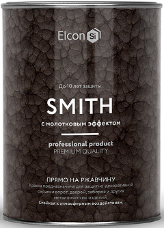 Краска c Молотковым Эффектом Elcon Smith 0.8кг По Ржавчине 3 в 1, Черная / Элкон Смит.