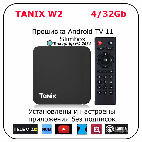 Tanix W2 4/32 Gb. Смарт ТВ приставка для телевизора с прошивкой SlimBox ...