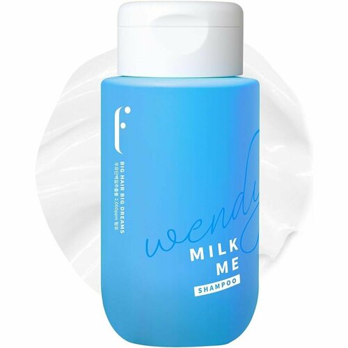 FLABOIS Шампунь для волос с молочными протеинами Milk Me Shampoo