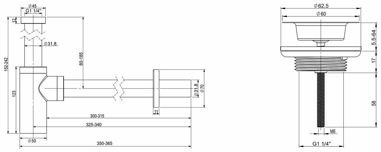 Сифон Wellsee Drainage System 182104005