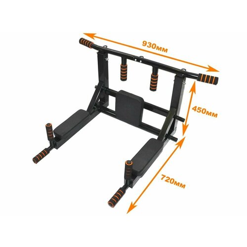 Многофункциональный комплекс турник пресс брусья JX-2FQ 17880₽