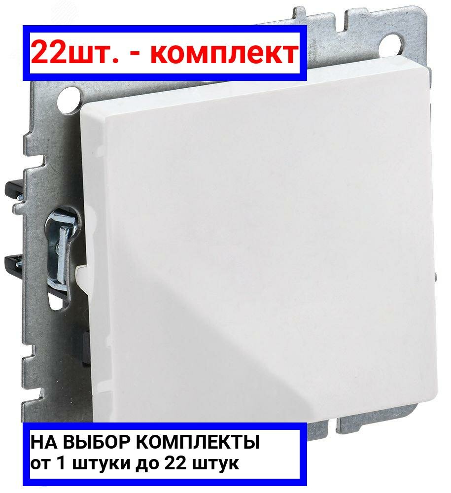 фото Выключатель IEK BR-V12-0-10 BRITE, 10 А