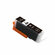 Струйный картридж NV Print PGI-450XL (NV-6499B001) Black для Cano...