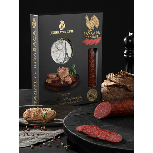 Подарочный набор Дуэт Удачная охота с паштетом 1650₽