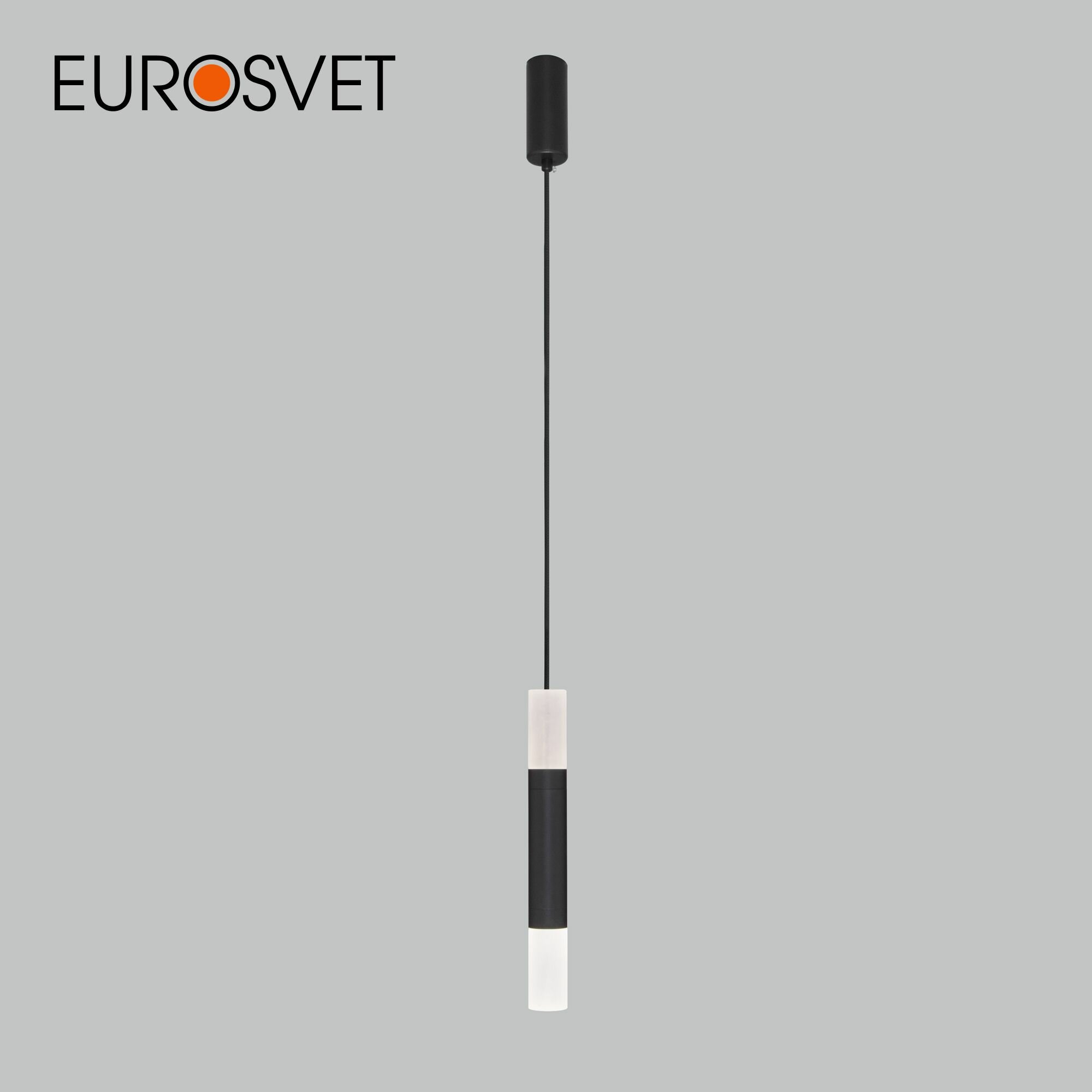 Светильник Eurosvet AXEL 50210/1 LED 4690389171451 - фото №1