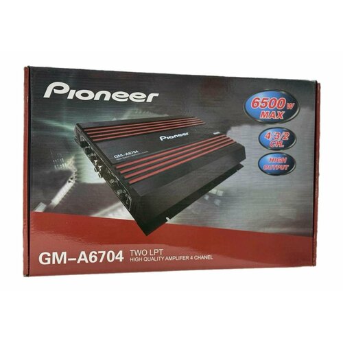 Усилитель звука автомобильный 4 канальный для сабвуфера для колонок 7500₽