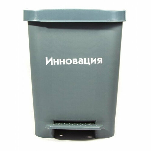 Упаковка д/сбора мед. отходов Бак с педалью кл. А серый 30 л, 2 штуки, сзпи