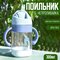 синий