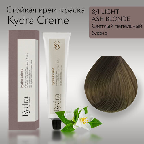 Изображение товара KydraCreme 8/1 LIGHT ASH BLONDE - Светлый пепельный блонд - Краска для волос, 60мл