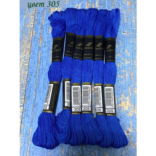 Нитки для вышивания Bestex Цвет 305 221₽