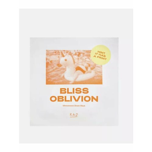 Маска для лица mmmmmmm sheet mask 3шт 1683₽