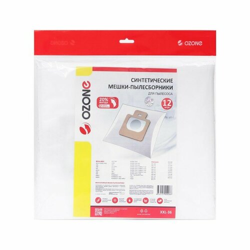 Мешок-пылесборник XXL-36 Ozone синтетические для пылесоса 12 шт 2 микрофильтра 1089₽