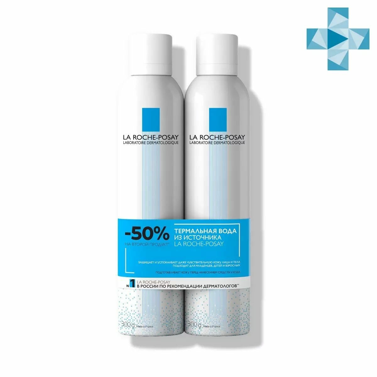 Картинки La Roche-Posay Thermal Water термальная вода 300 мл 2 шт