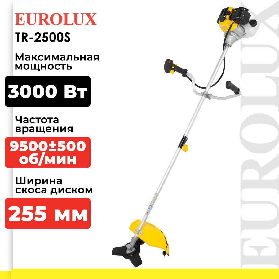 фото Бензиновый триммер TR-2500S Eurolux
