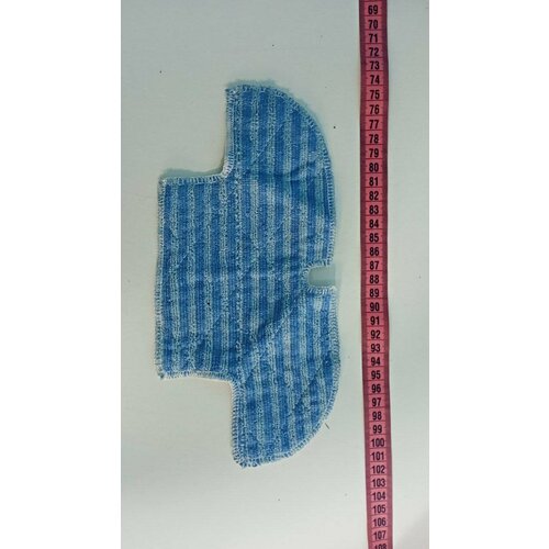 Тряпка для пылесоса Philips 450₽