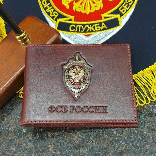 Обложка для удостоверения HAKKI, бордовый, красный