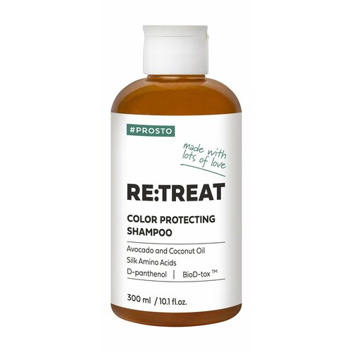 PROSTO Шампунь Re Treat 300 мл 1365₽