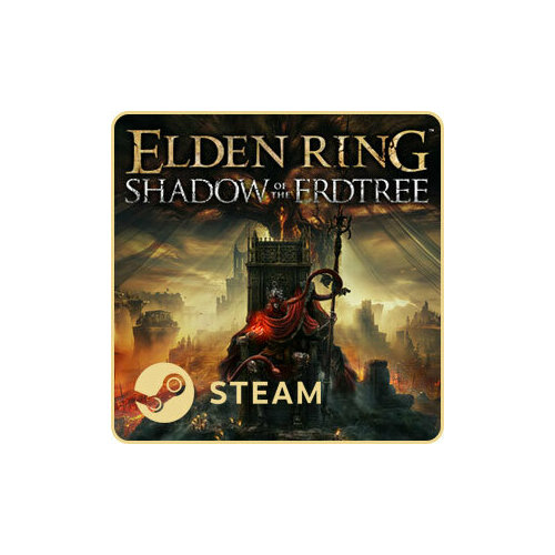 Elden Ring Shadow of the Erdtree Дополнение 2999₽