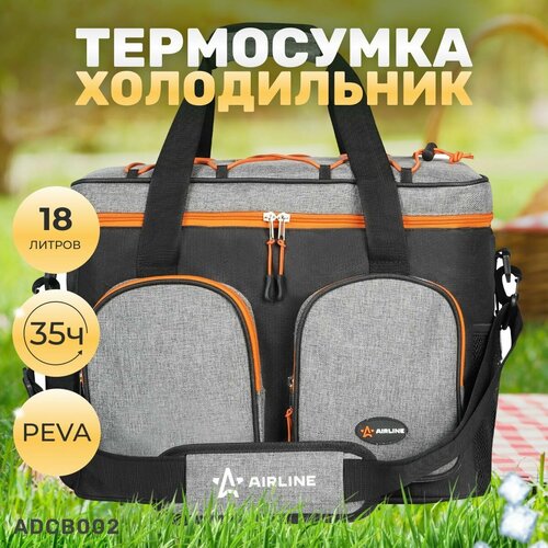 Термосумка, сумка холодильник PRO Airline ADCB002, 18 л, 34х28х19,5 см, водонепроницаемая