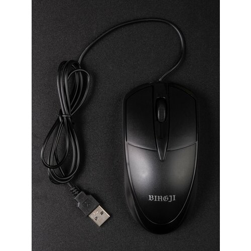 Мышь проводная Bingji X2 Черная 149000₽