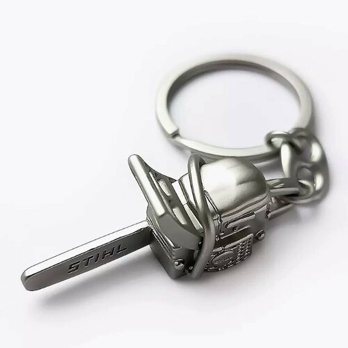 Брелок STIHL, гладкая фактура, серебристый