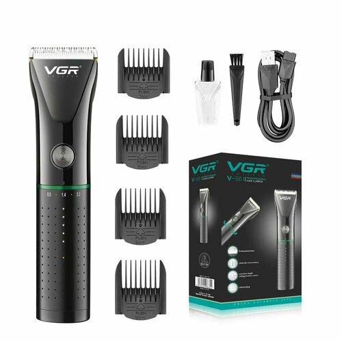 Машинка для стрижки VGR V-661 1795₽
