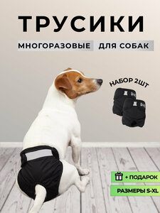 Основная фотография от вендора