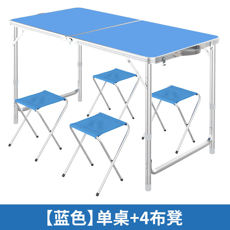 фото Стол складной, алюминиевый сплав, огнеупорная плита, 1,2м, до 4 табуреток