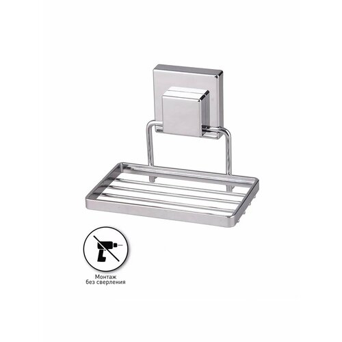 Мыльница подвесная сетчатая на вакуумной присоске