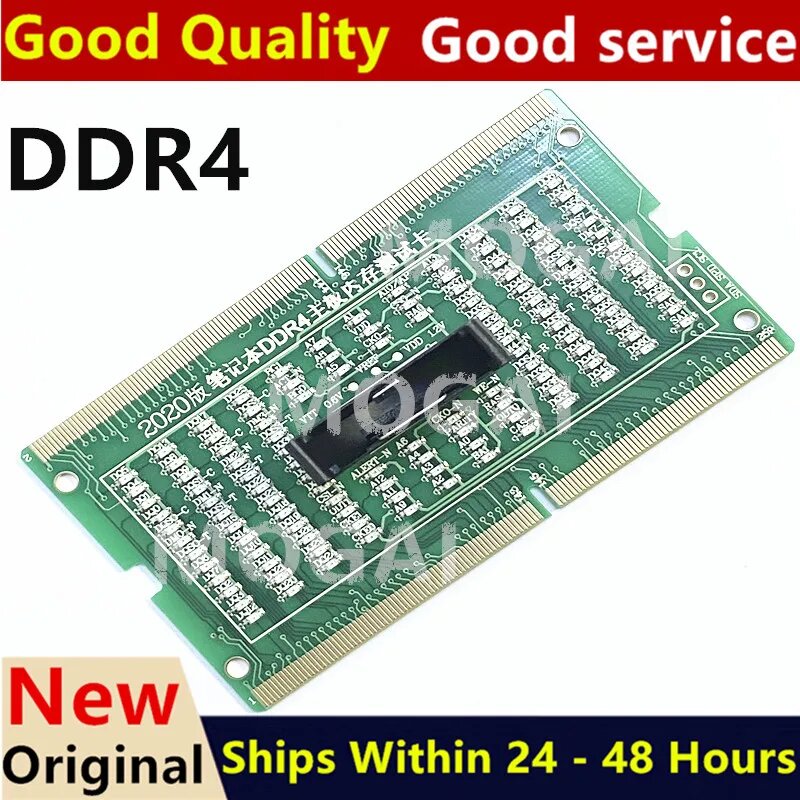 Слот для памяти DDR2 DDR3 DDR4 DDR5 — фото 1