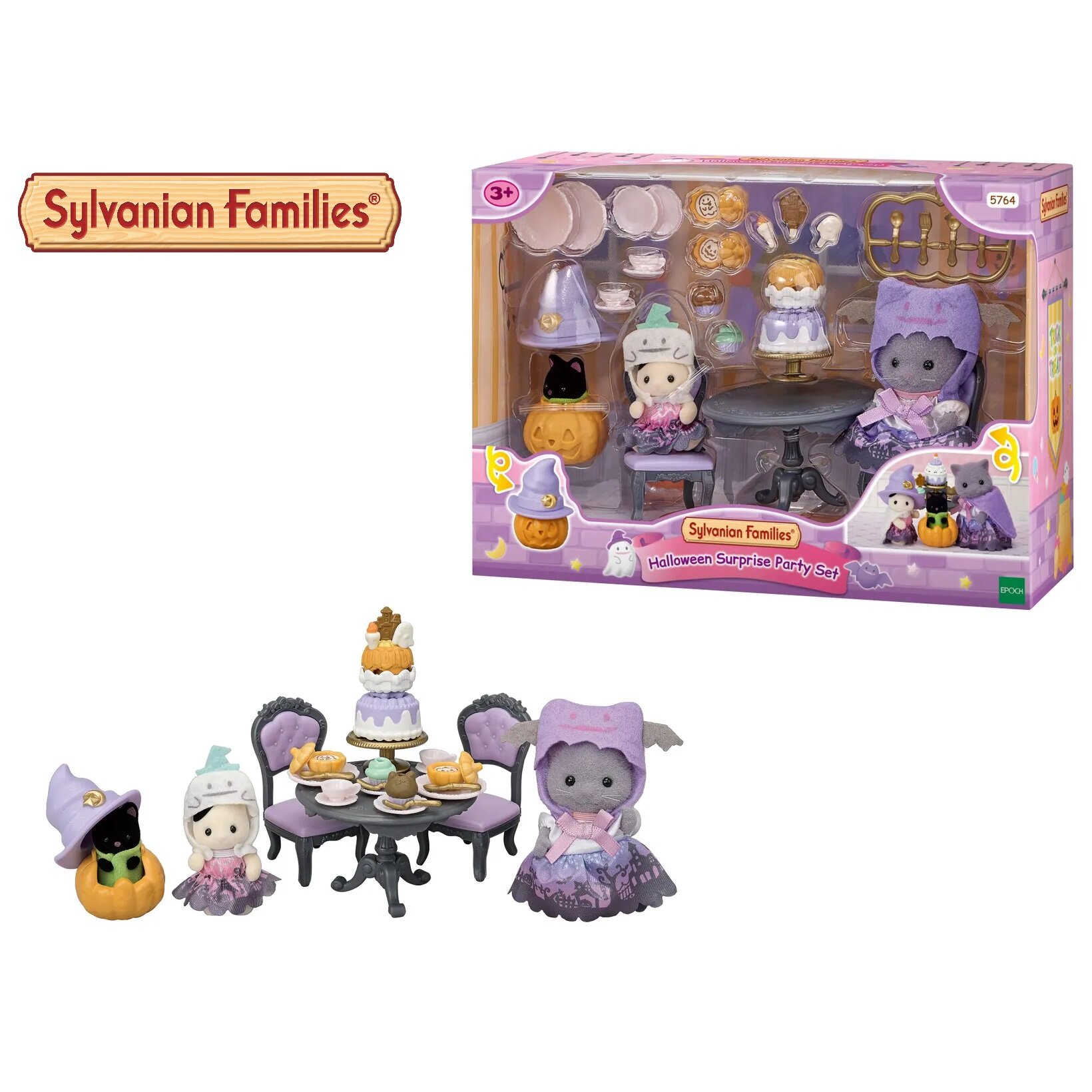 Sylvanian Family “Вечеринка на Хэллоуин”